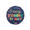 17" Bright Birthday Blocks Foil Balloon